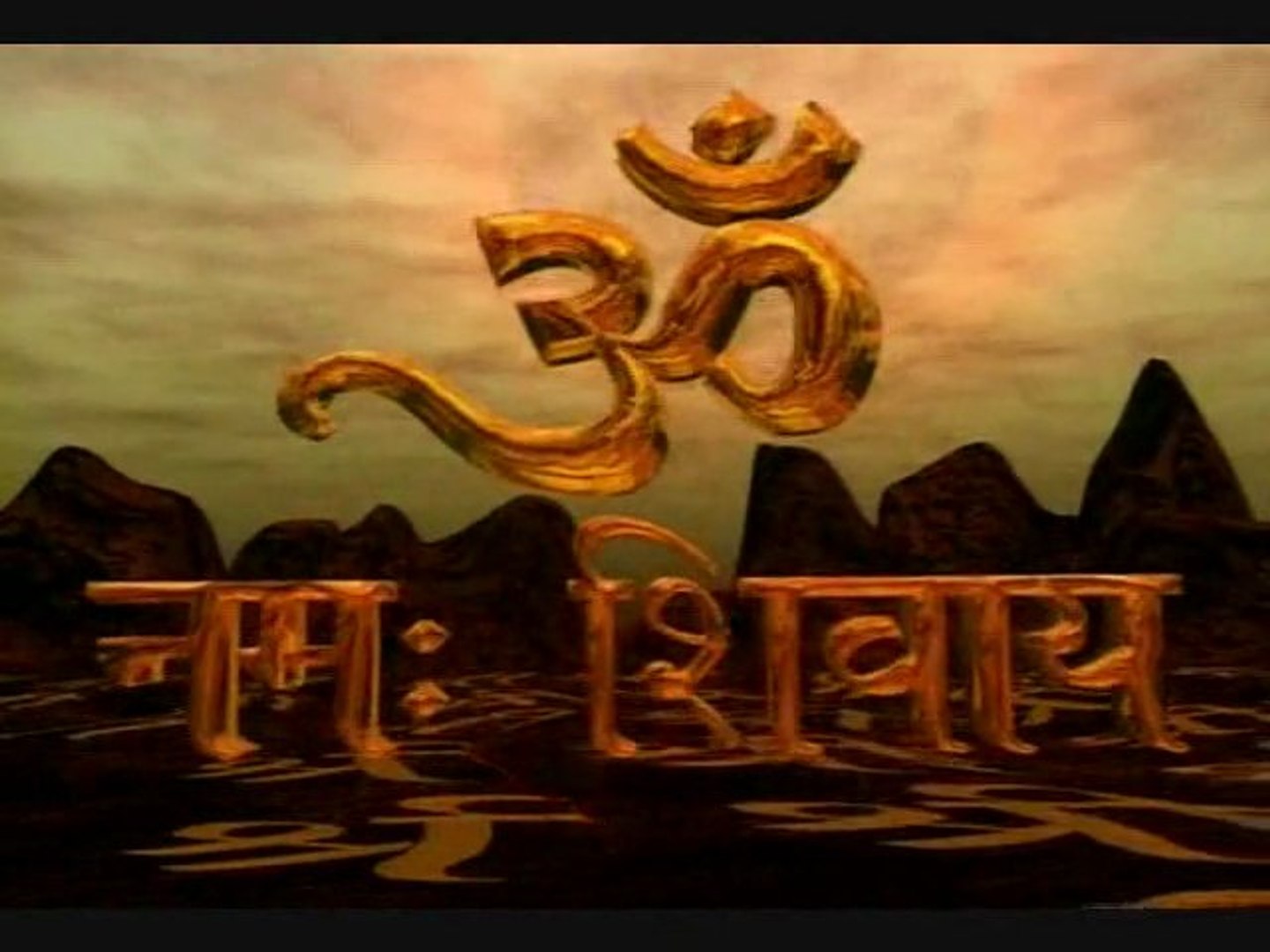 Om Namah Shivay 1 - video Dailymotion