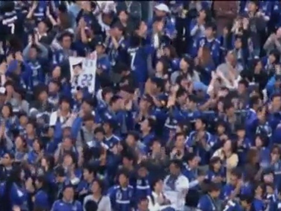 Gamba Osaka weiter oben