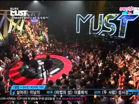 [Vietsub] 27/09/11 |\/|U$T - Super Junior K.R.Y Interview + Singing