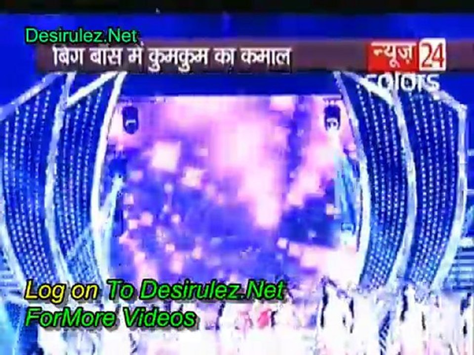 Bigg Boss Mein Bahu Entry