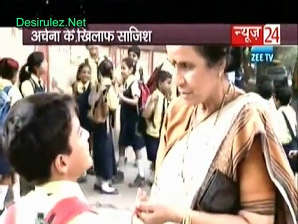 Shavita Aayi Ki Saazish !!