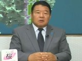 水島總の直言極言「フジテレビ・デモの本質」