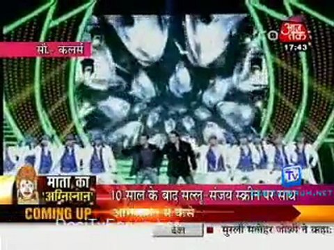 Movie Masala [AajTak News] - 3rd October 2011 Video Watch p2