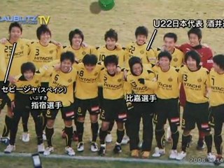 (2011)ブラウブリッツTV7月号