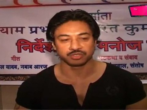 Muhurat Bhojpuri Movie Sajan Ke Ghar Jana Hai 04