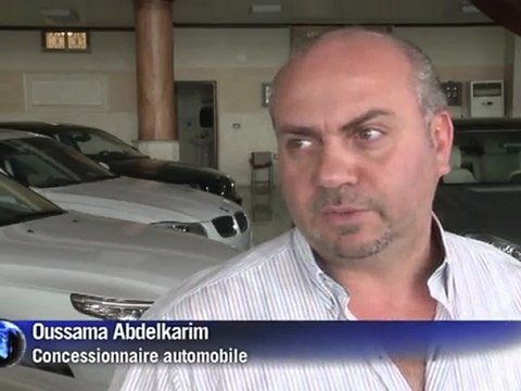 ويب-الازمة الاقتصادية في سوريا