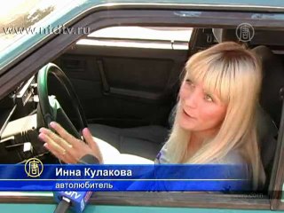 В Пятигорске провели Всемирный день без автомобиля