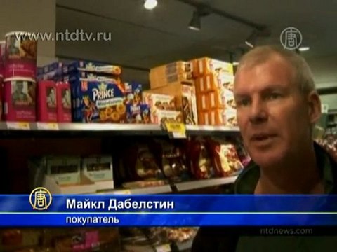 Дания вводит налог на жирную пищу