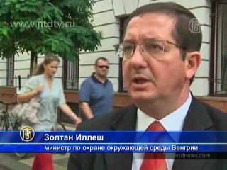 Венгры все еще не забыли ужас красного шлама