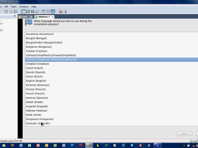 Tutoriels GNU/Linux Fedora