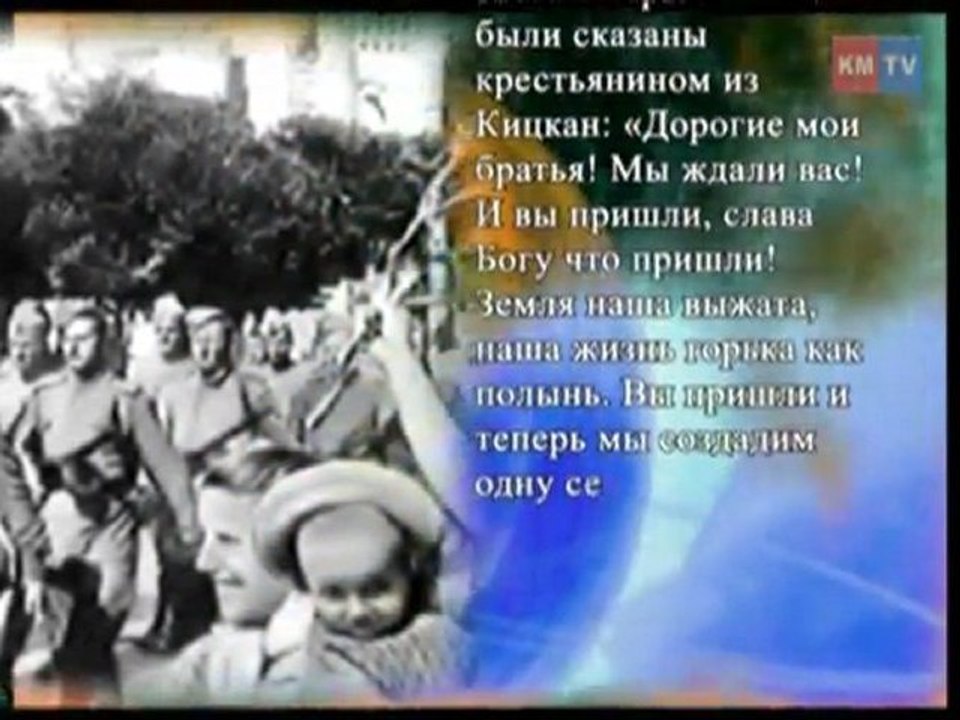 Novaia Strateghia Anti-Romania. Moscova zice ca Dumnezeu e rus si o va salva de România