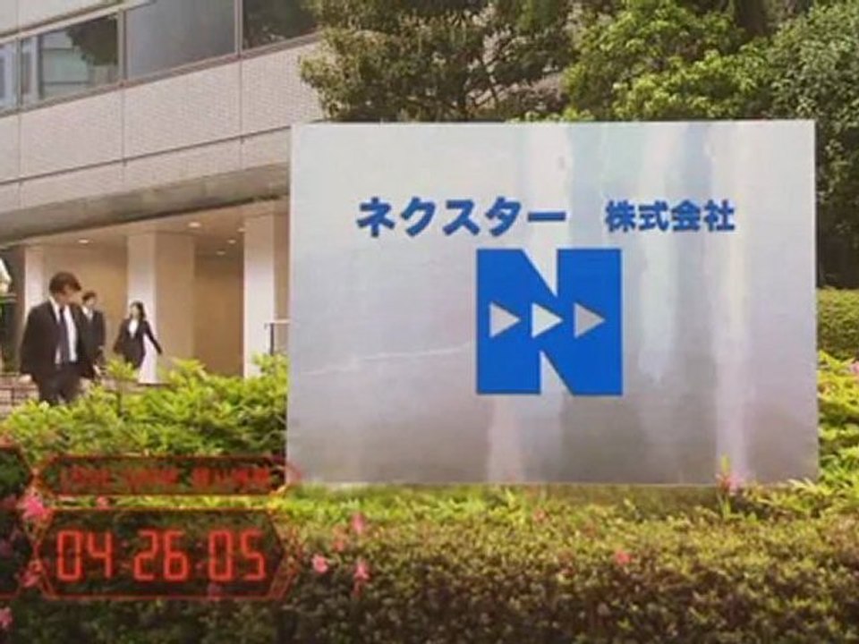 LOVE GAME ep10 (704x396 DivX6.8.4)_arc