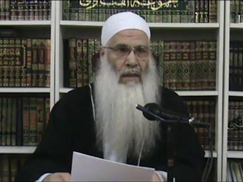 Cheikh Abou Chayma - Les effets néfastes d’appartenir à un groupe - Partie 1