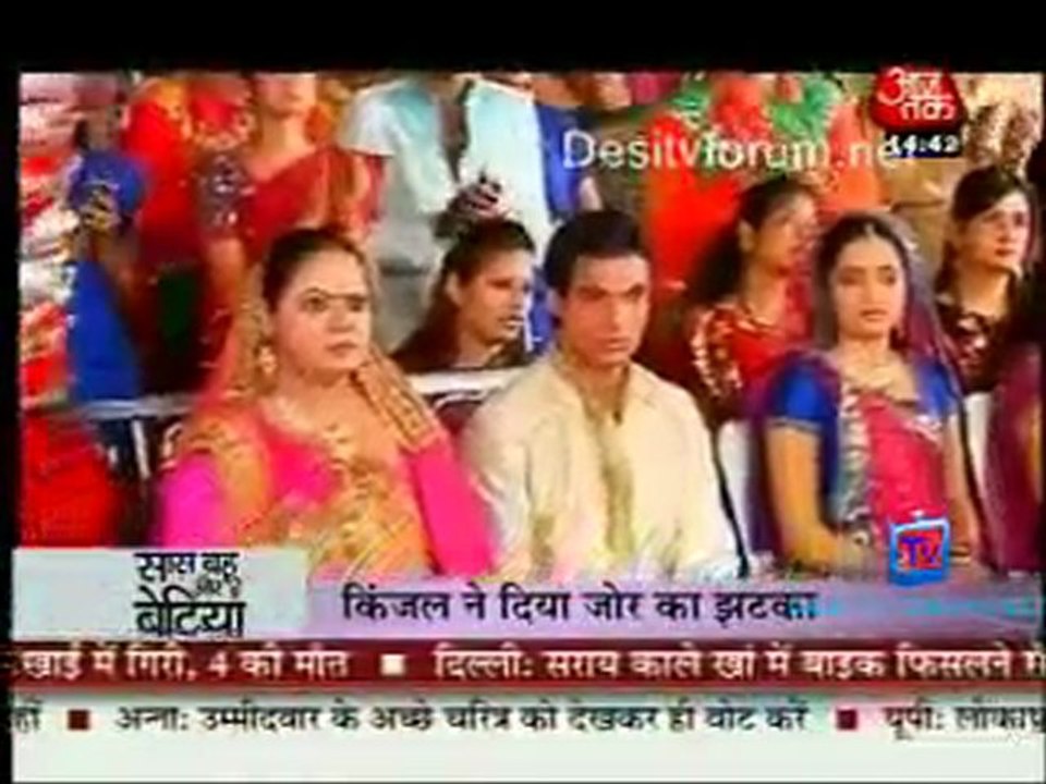 Saas Bahu Aur Betiyan  - 4th October 2011 Video Watch Online pt2