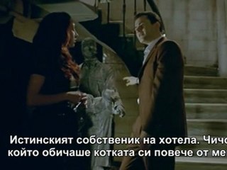 Kalbin Zamani Време за любов 2004 Бг.суб.