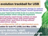 ITAC Evolution Trackball for USB: Benefits of an Ergonomic Trackball