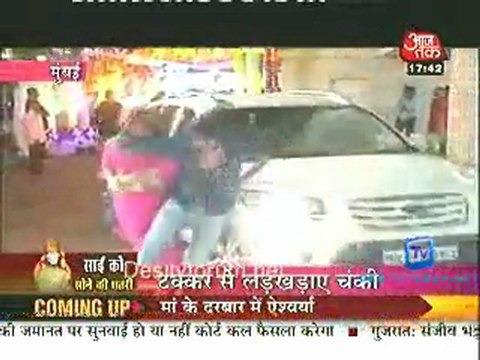 Movie Masala [AajTak News] - 4th October 2011 Video Watch p2