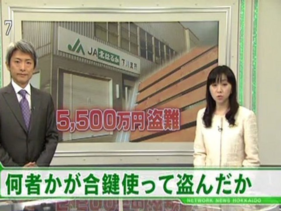 20111004 02