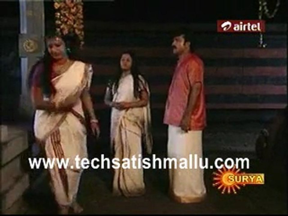 Saranam