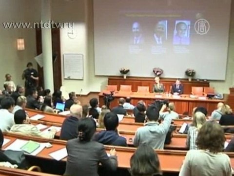 Объявлены первые обладатели Нобелевской премии