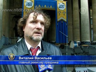 Казанскому собору в Санкт-Петербурге - 200 лет