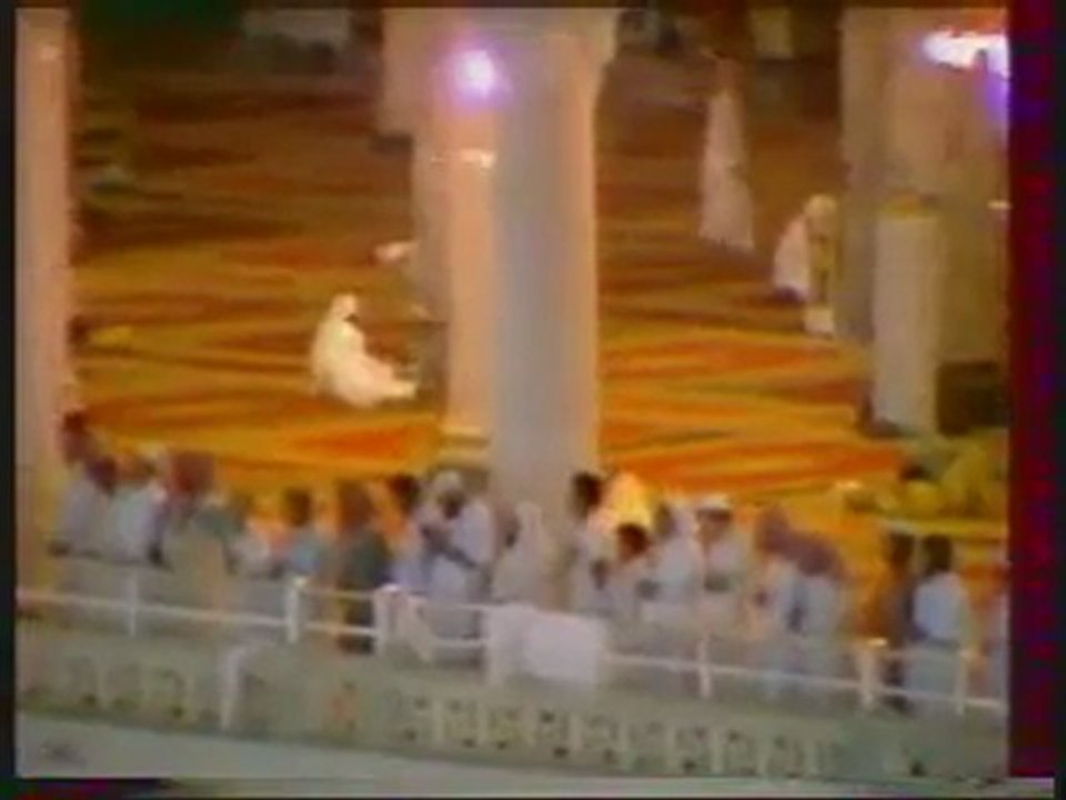 أواخر سورة التوبة