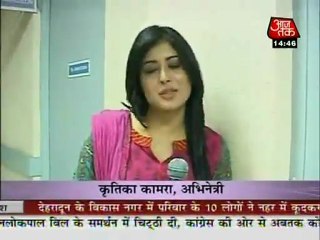 SBB 4th Oct HQ XviD KTLK