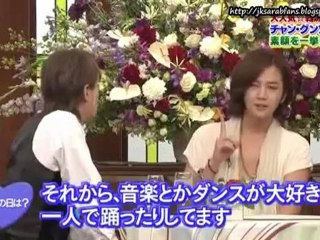 Arabic sub - JKS SMAP X SMAP PART 1