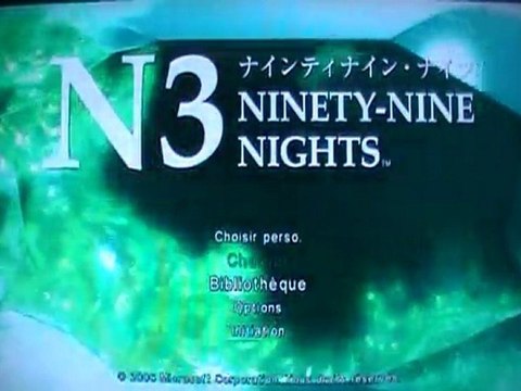 First Level - Test - Ninety-Nine Nights - Xbox 360