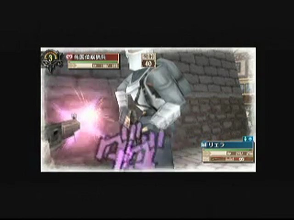gunner2 - start of turn Riela