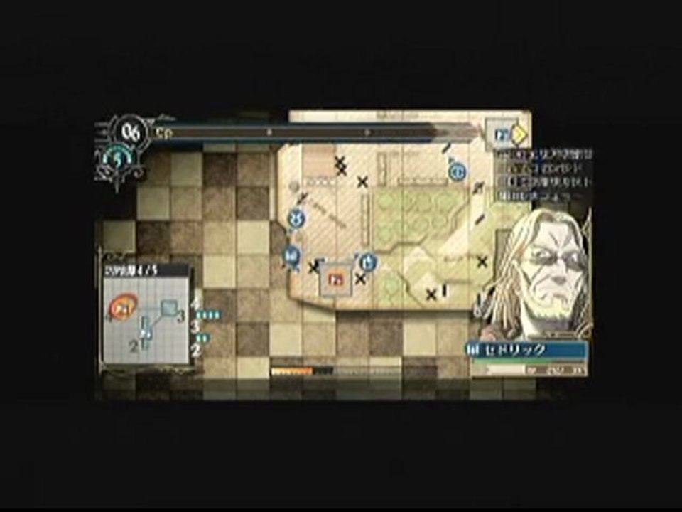gunner3 - random after attack