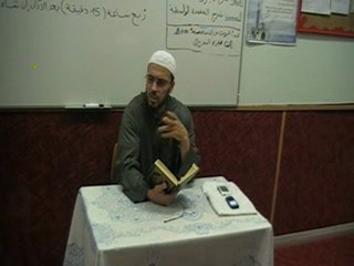 الشيخ أبو حفص - سورة سبأ الدرس 3 الجزء 1