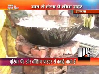 Aaj Ki Pehli Khabar (05/10/2011)