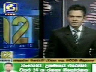 05 10 11  L@12 A - Muthuvision.com