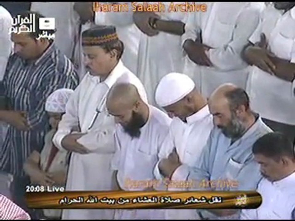 bilikalli live video CHالشيخ خالد الغامدي 19-2-2011 جديد صلاة العشاء تلاوة رائعه -