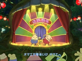 Ni no Kuni - manzai comedy video 3