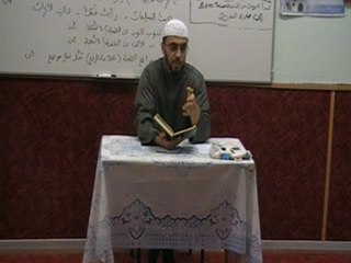 الشيخ أبو حفص - سورة سبأ الدرس 4 الجزء 2