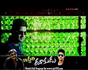 Mahesh - Sreenu Vytla Chit Chat @ Maa TV Part 6 [www.247TFI.com]