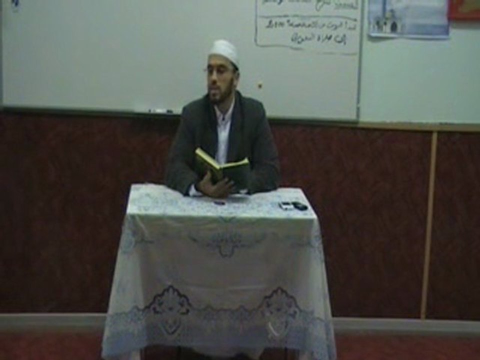 الشيخ أبو حفص - سورة سبأ الدرس 5 الجزء 1