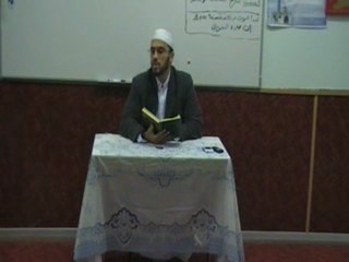 الشيخ أبو حفص - سورة سبأ الدرس 5 الجزء 1