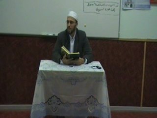 الشيخ أبو حفص - سورة سبأ الدرس 5 الجزء 2