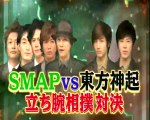 111003 FujiTV SMAPxSMAP - TOHOSHINKI CUT