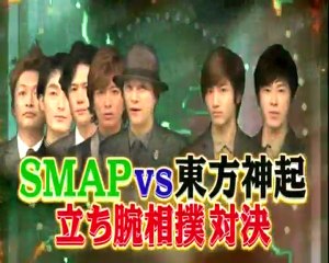 111003 FujiTV SMAPxSMAP - TOHOSHINKI CUT