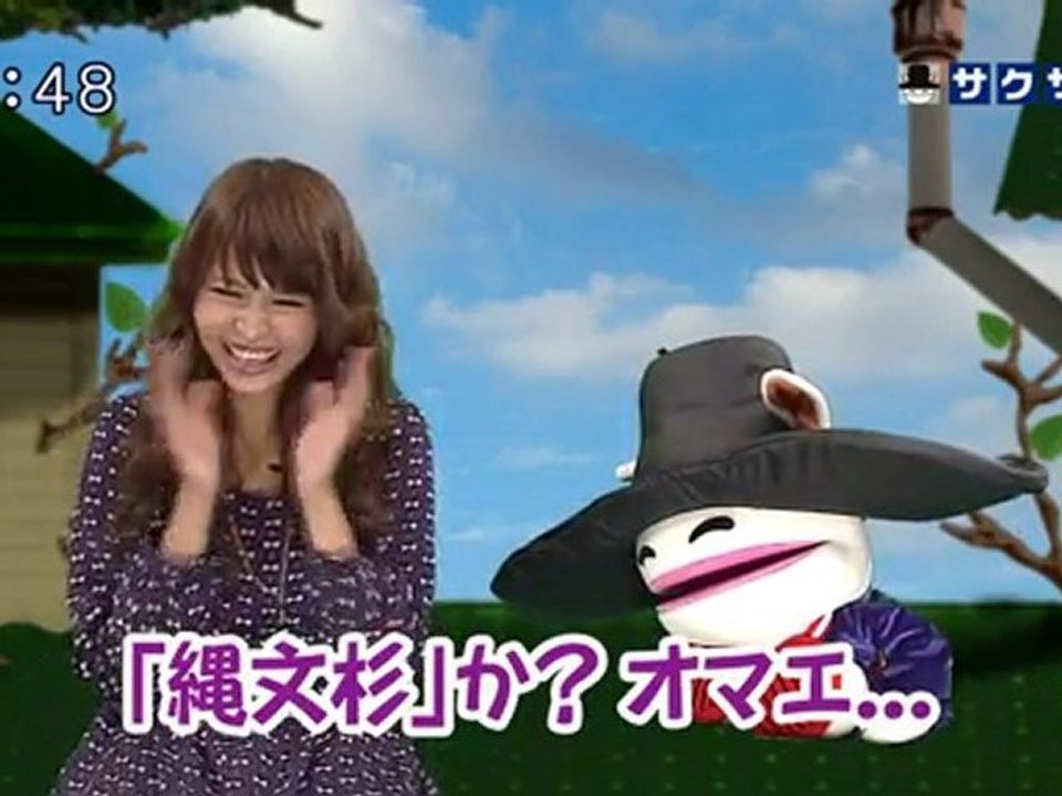 sakusaku 111005 3 DVDコーナー：『豆腐小僧』