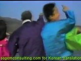 How to Fly a Korean Kite by Segem Consulting Korean Translation Services Birmingham Branch
