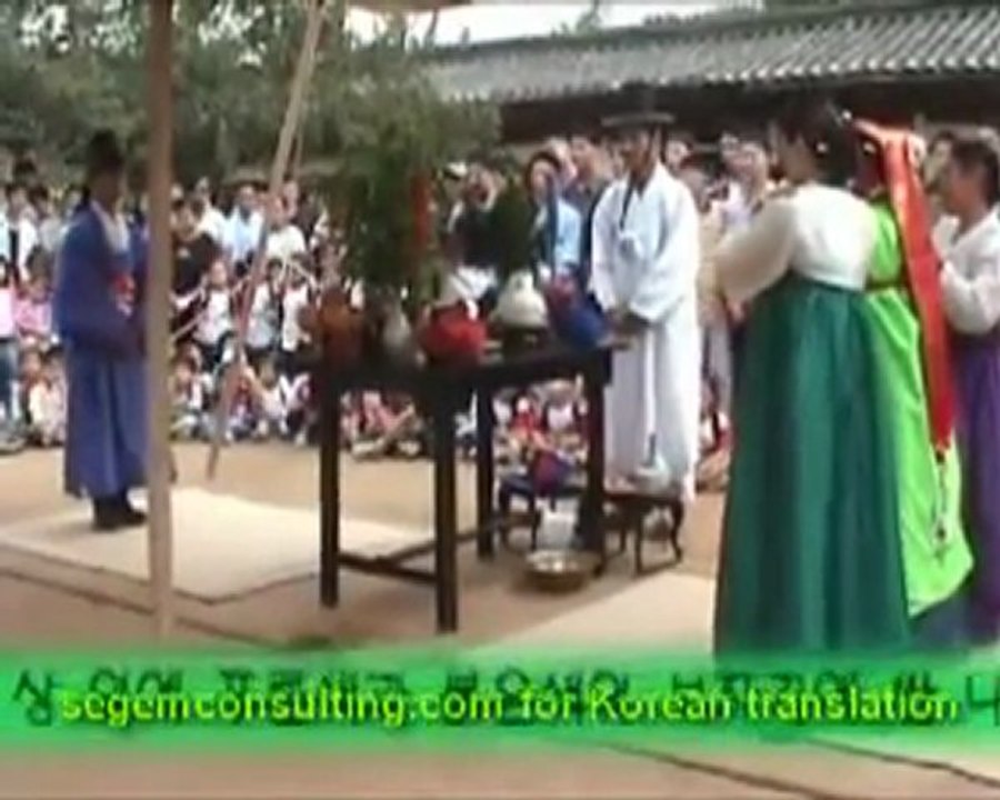 How to Wed in a Korean Style by Segem Consulting Korean Translation Services Oxford Branch