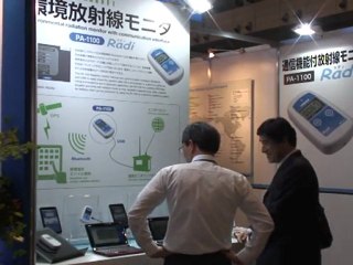 Smartphone Geiger counters allay fears in Japan