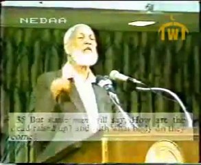 part 1 مناظرة هل صلب المسيح حقيقة ام خيال؟ للشيخ أحمد ديدات مع القس روبرت دوجلاس