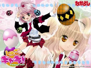 Shugo Chara Party! OP Full - Arigatou ~Ookiku Kansha~ - YouTube