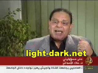 دكتور علاء الاسوانى,,,,,ورايه فى حادث حرق الكنيسة باسوان,,,,